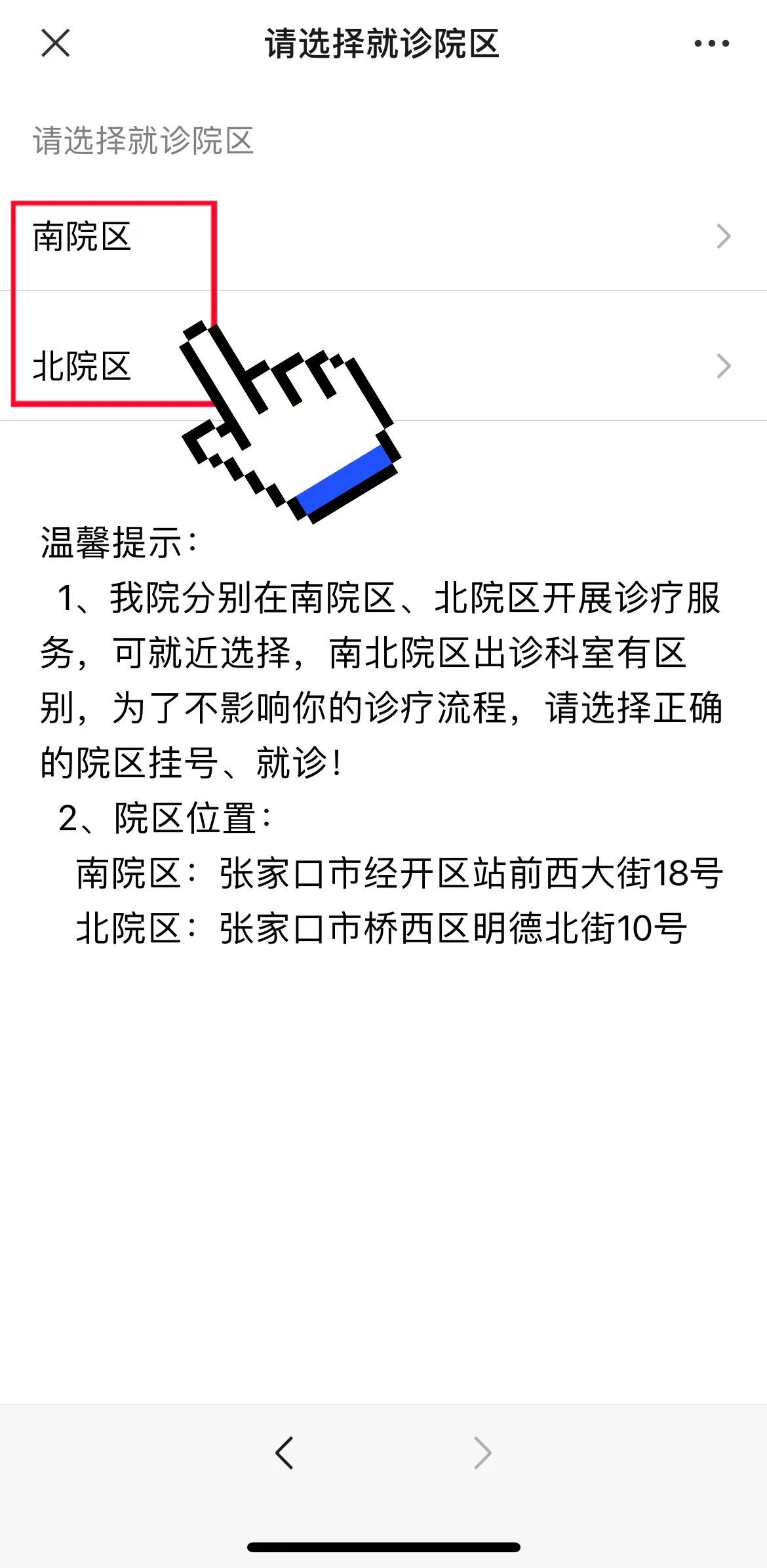 微信图片_20240428095819.jpg